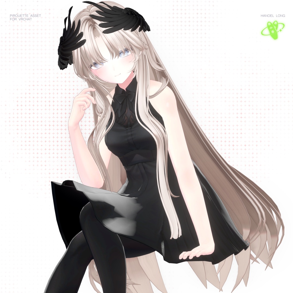【18アバター対応】Haniel Long【VRChat】