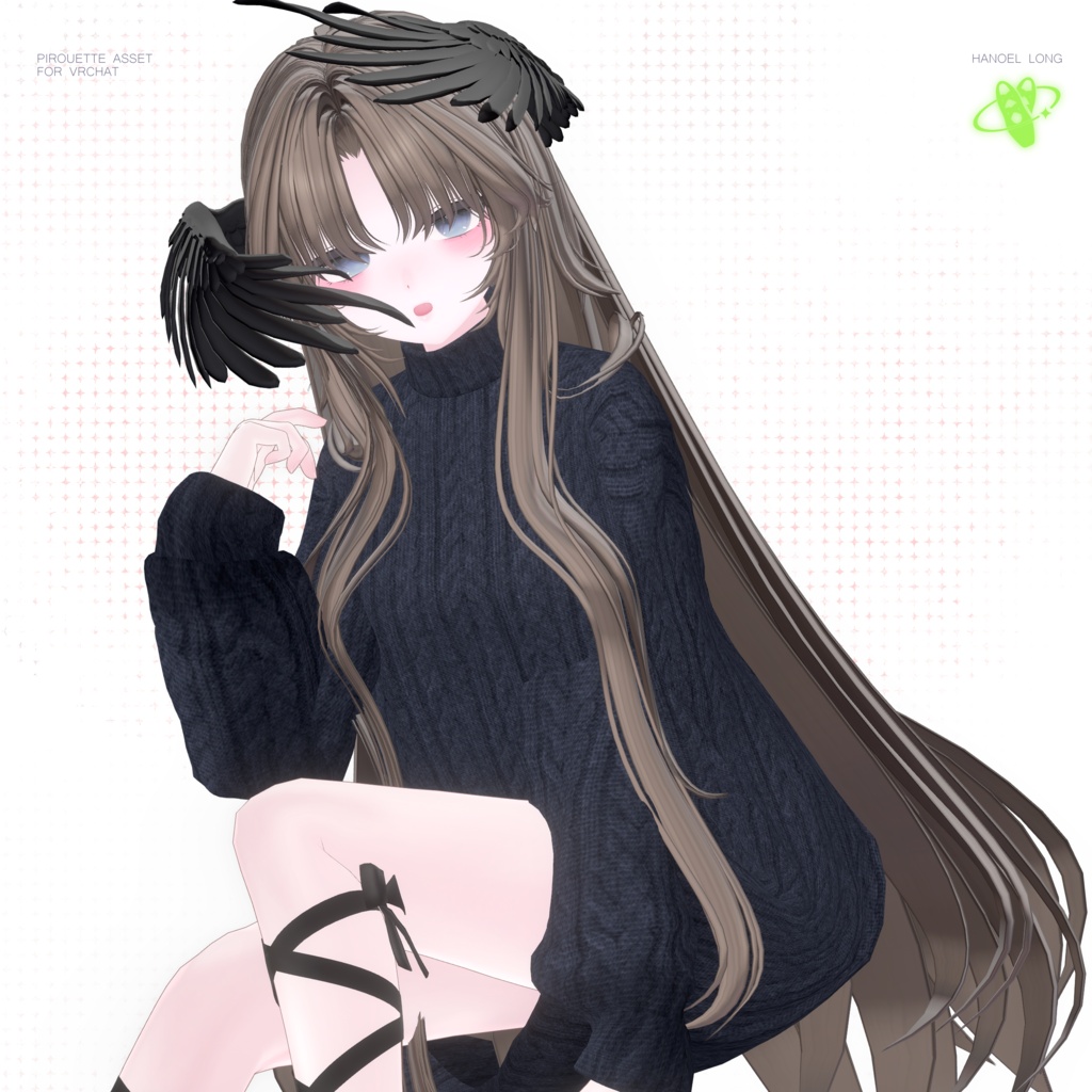 【18アバター対応】Haniel Long【VRChat】