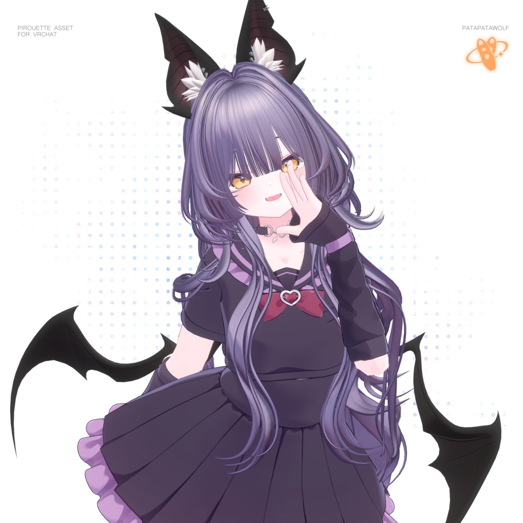 【19アバター対応】ぱたぱたウルフ【VRChat】