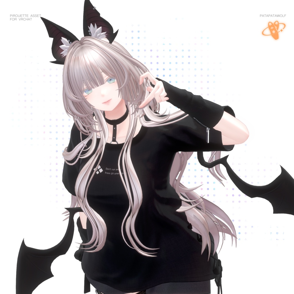 【19アバター対応】ぱたぱたウルフ【VRChat】