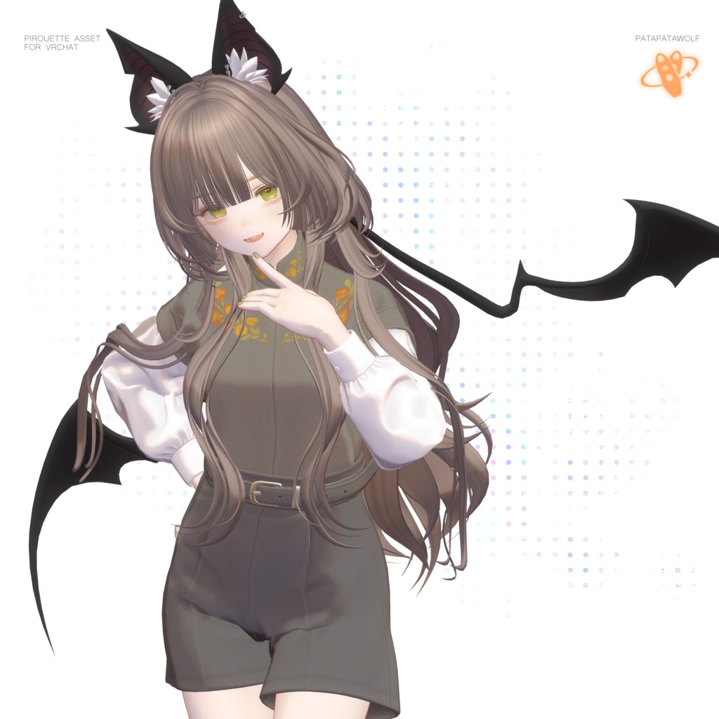 【19アバター対応】ぱたぱたウルフ【VRChat】