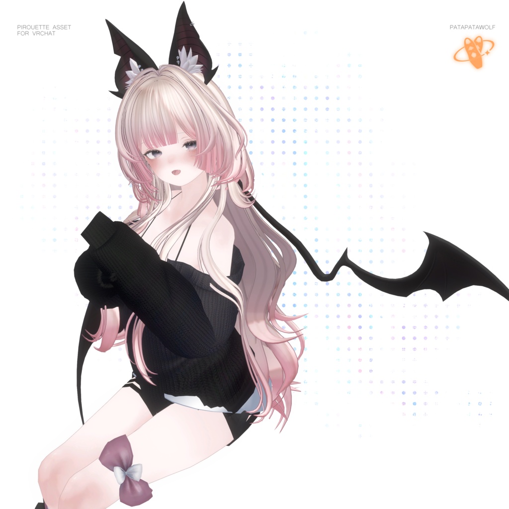 【19アバター対応】ぱたぱたウルフ【VRChat】