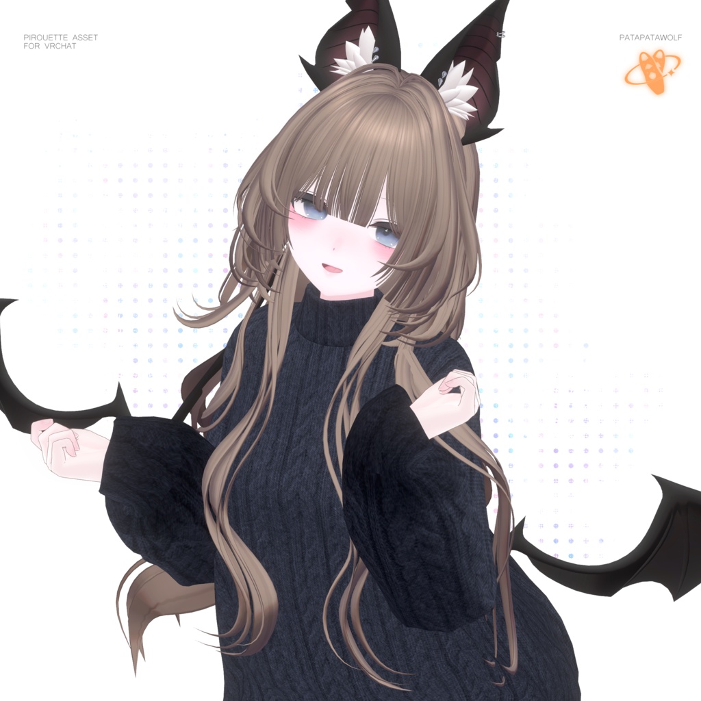 【19アバター対応】ぱたぱたウルフ【VRChat】