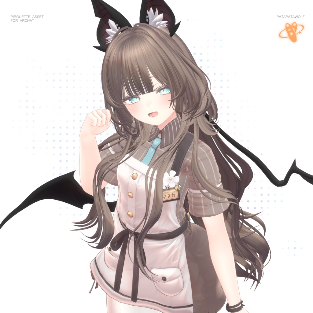 【19アバター対応】ぱたぱたウルフ【VRChat】