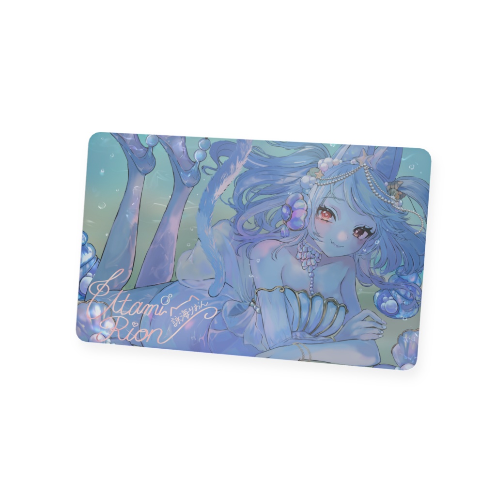 詠海 りおん✧2025誕生日記念イラスト_プラスチックカード