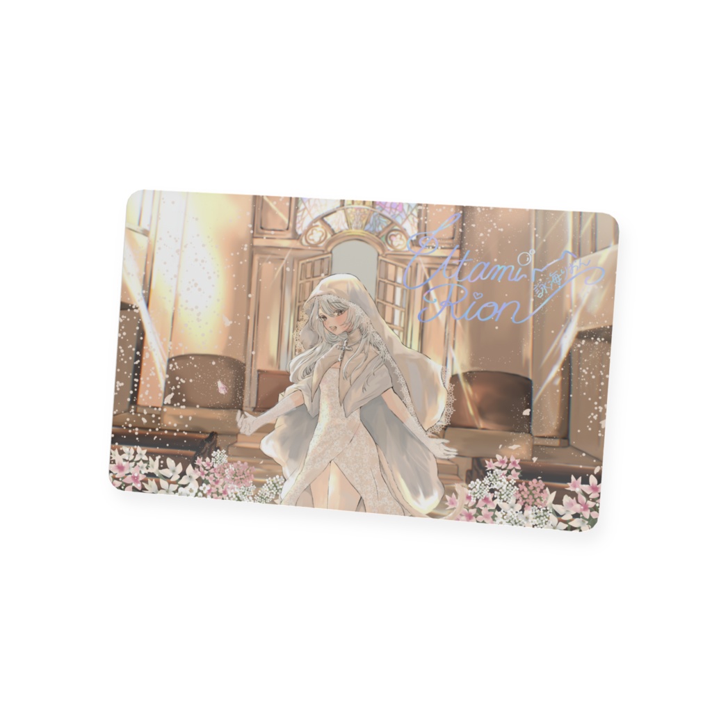 詠海 りおん✧2025誕生日歌ってみたイラスト_プラスチックカード