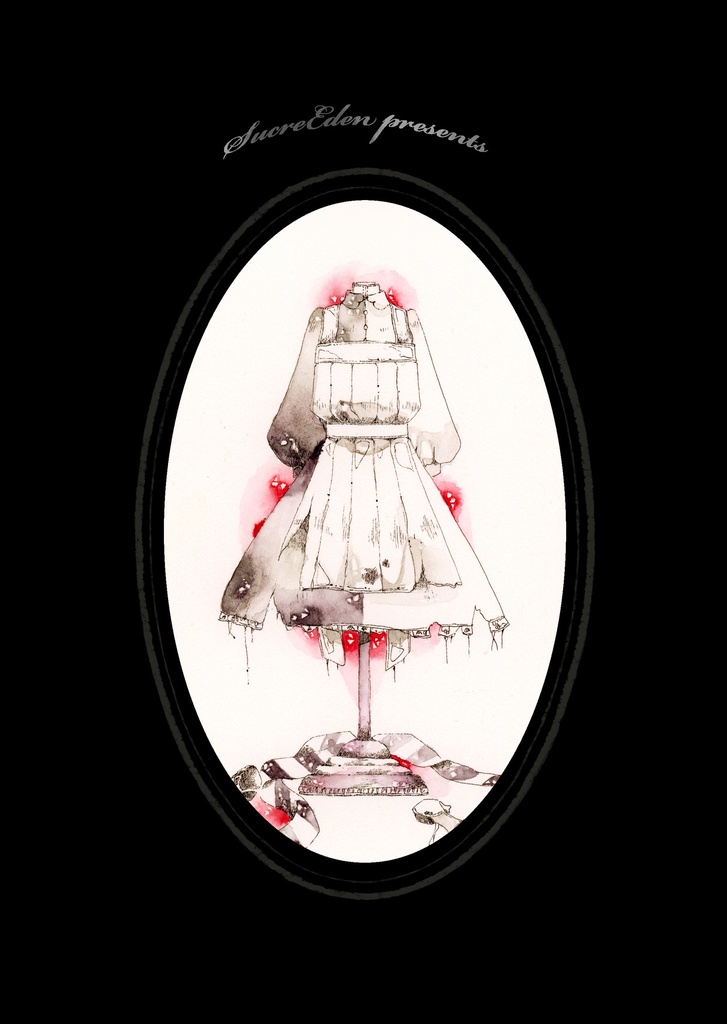「Alice's Casket」図録