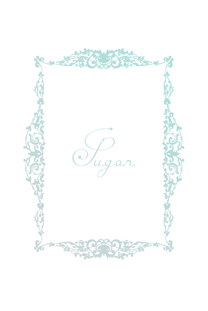 イラスト集「Sugar（再販本）」