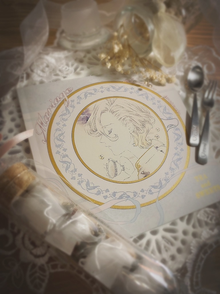 合同本「Mariage TEA and SWEETS」