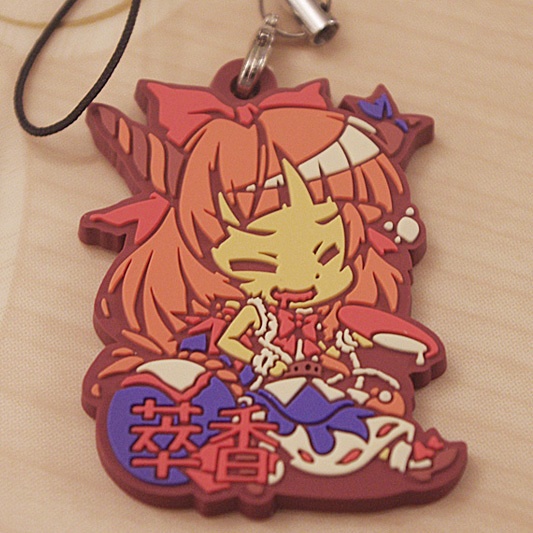 東方ラバーストラップこれくしょん02