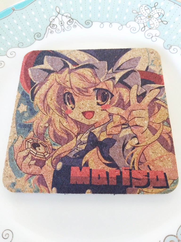 東方コルクコースター フルカラー