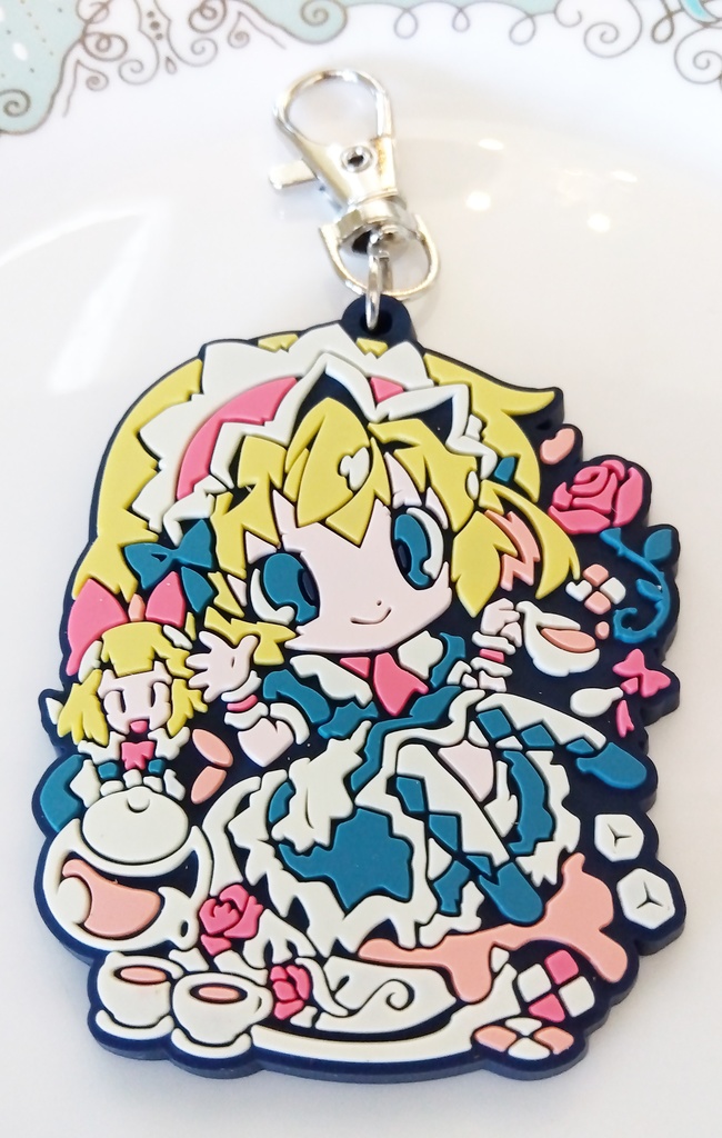 推し!東方ラバーキーホルダーこれくしょん 2025/1/5