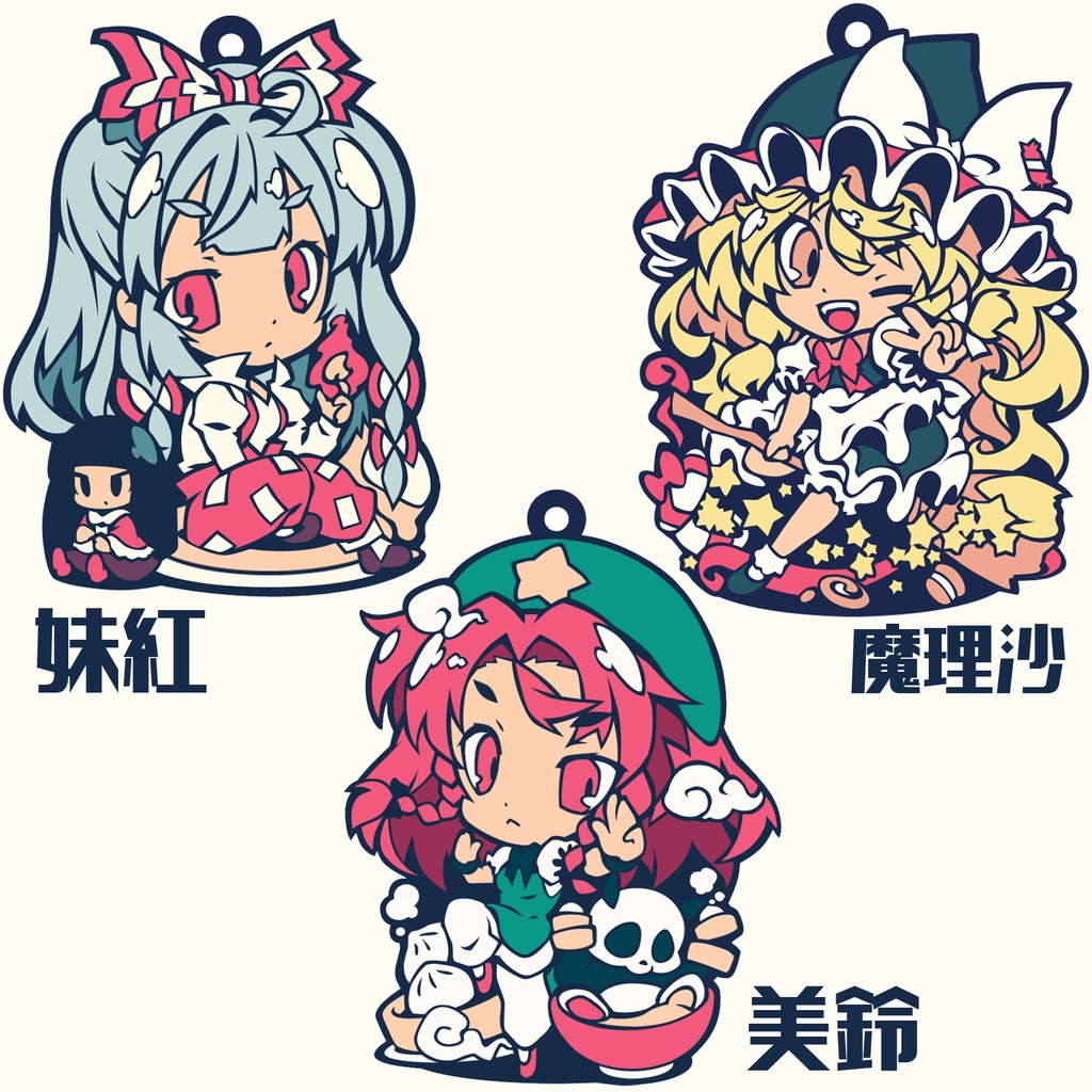 博麗神社例大祭23 新作 魔理沙、妹紅、美鈴