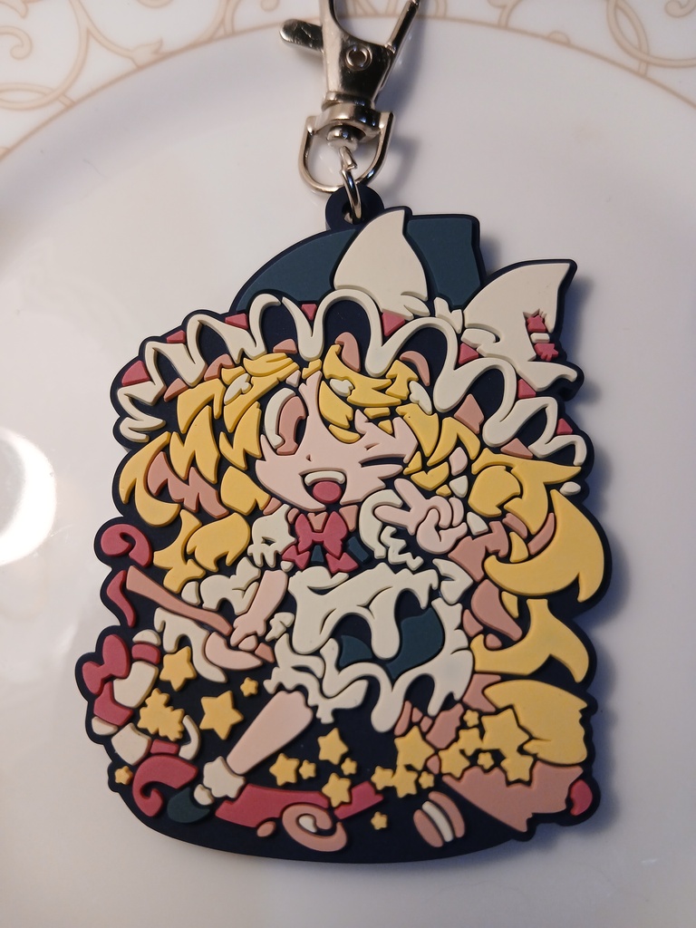 推し!東方ラバーキーホルダーこれくしょん202608/16