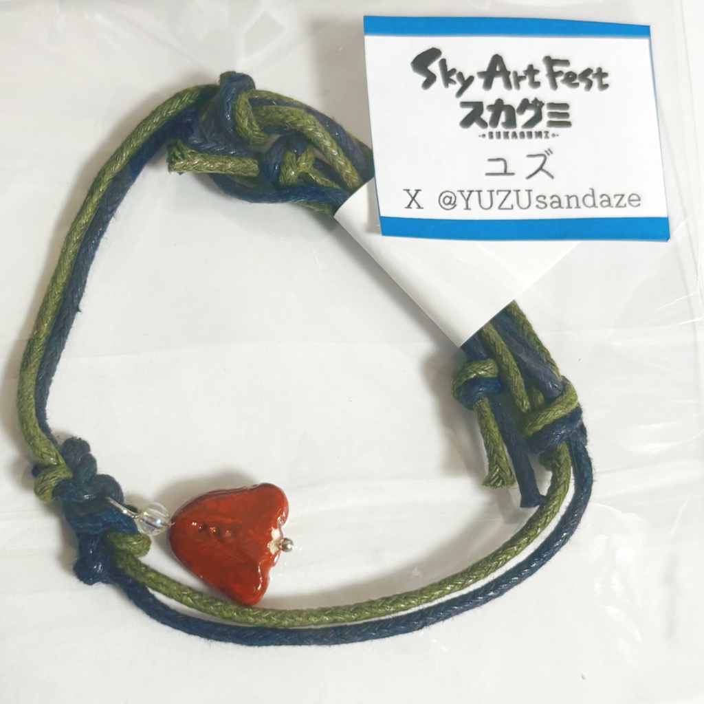 茶色ケープブレスレット