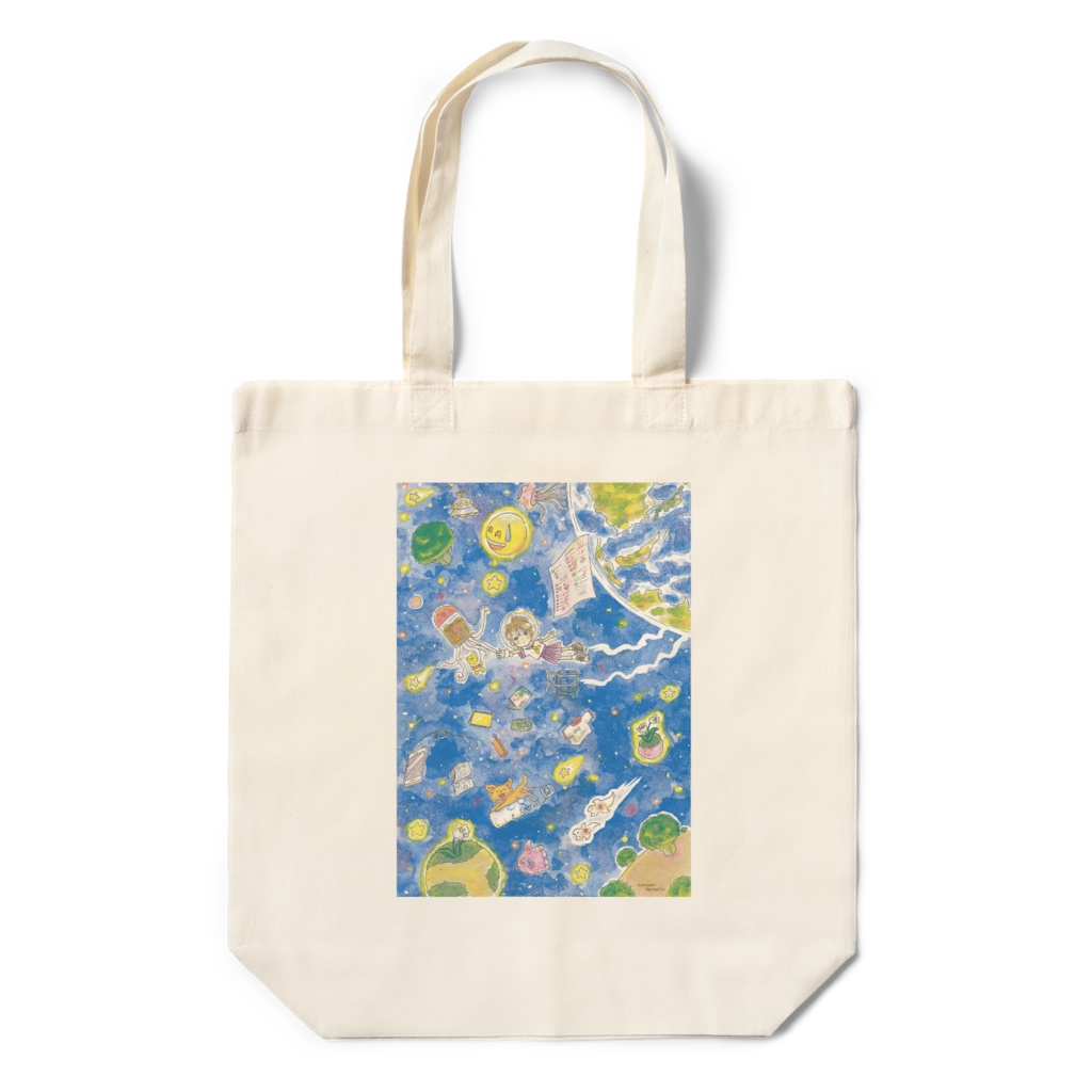 SPACE.tote