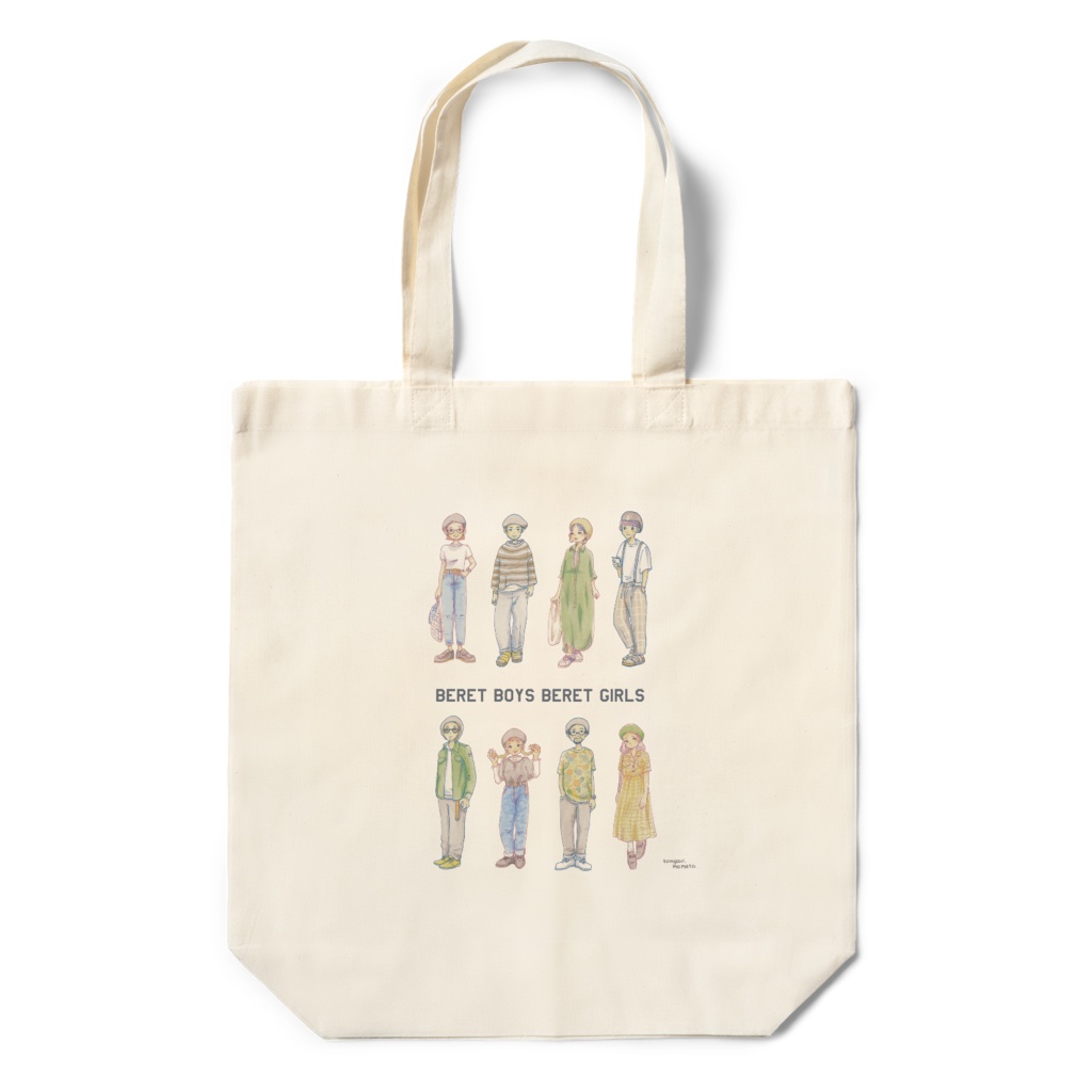 BERET.tote