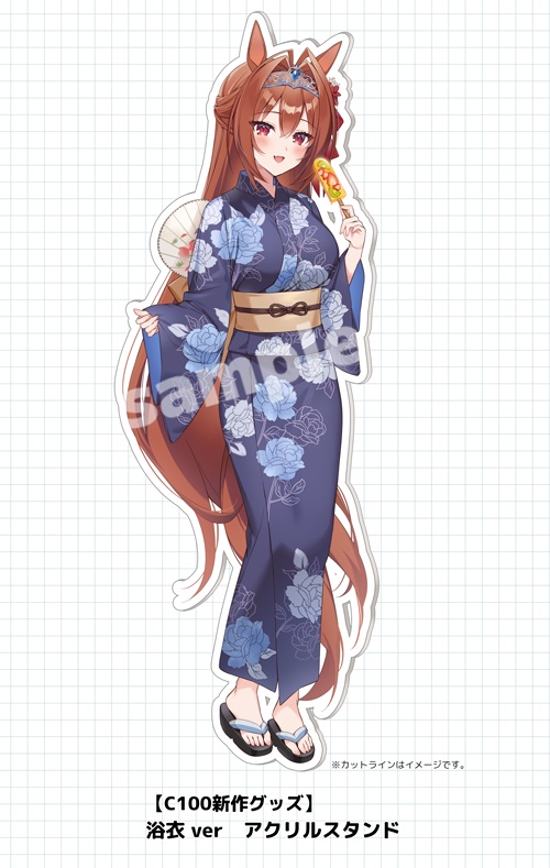 【新作】ダイワスカーレットアクスタ2種(ジャージver/浴衣ver)