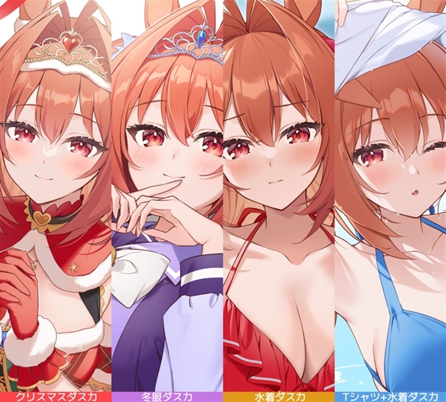 【C101ウマ娘新刊+グッズセット】ダイワスカーレットイラスト本+アクリルスタンド+ハート型缶バッチ