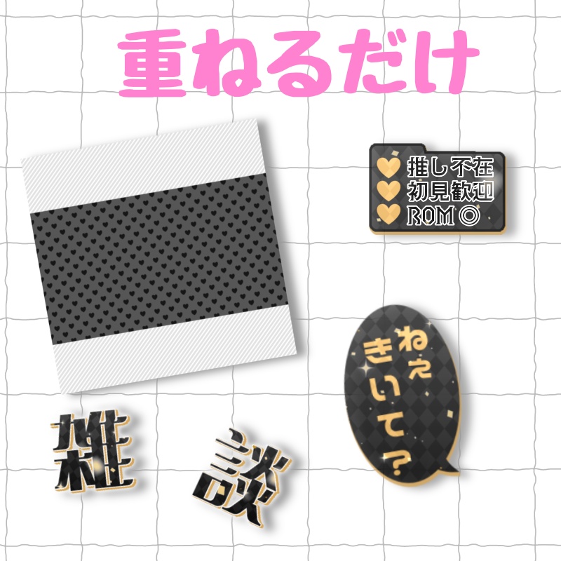 やみかわサムネイル