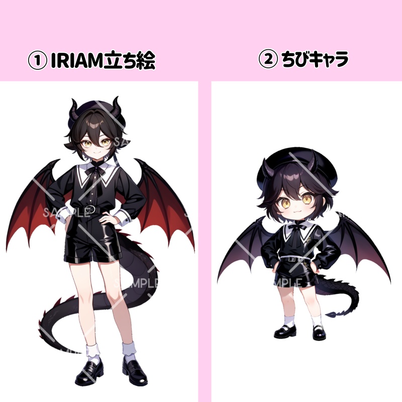 IRIAM立ち絵『ドラゴン王子様』