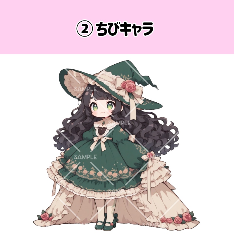 IRIAM立ち絵『クラシカル魔法少女ちゃん』