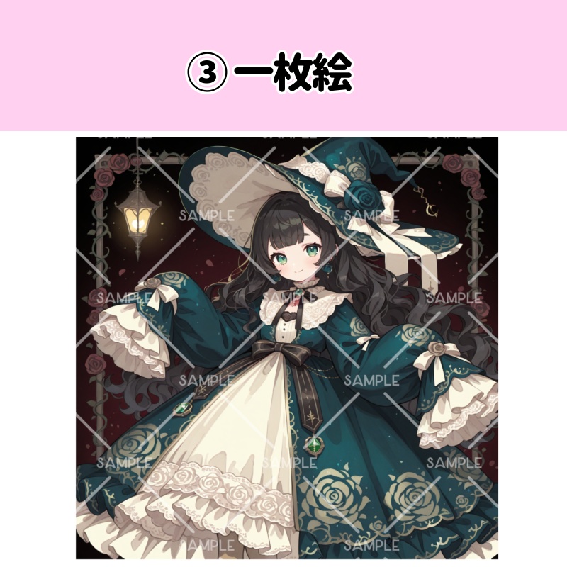 IRIAM立ち絵『クラシカル魔法少女ちゃん』