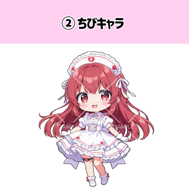 IRIAM立ち絵『ナースちゃん』