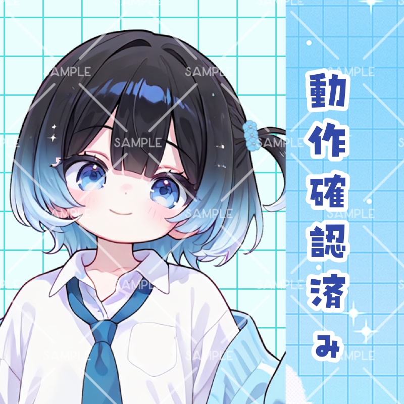 IRIAM 立ち絵『ルーズJKちゃん』