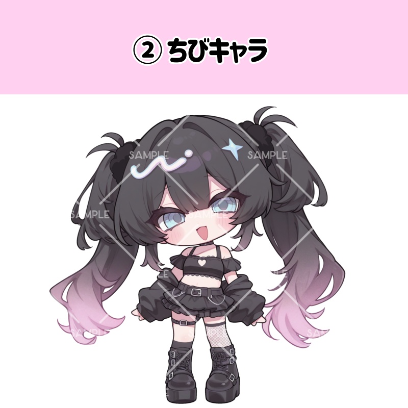 IRIAM立ち絵『病みかわちゃん』