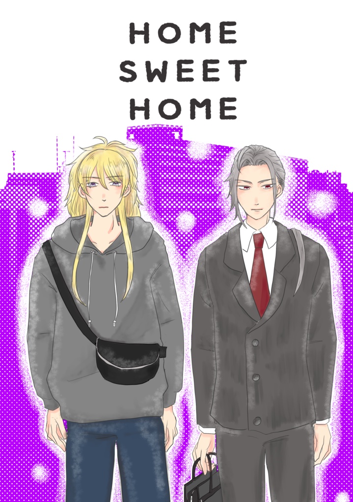 HOME SWEET HOME