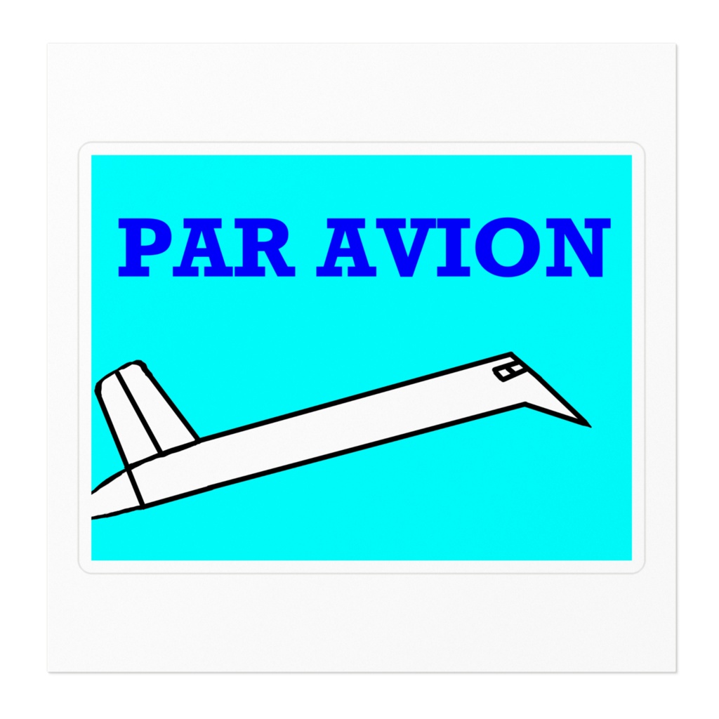 【ステッカー】PAR AVION