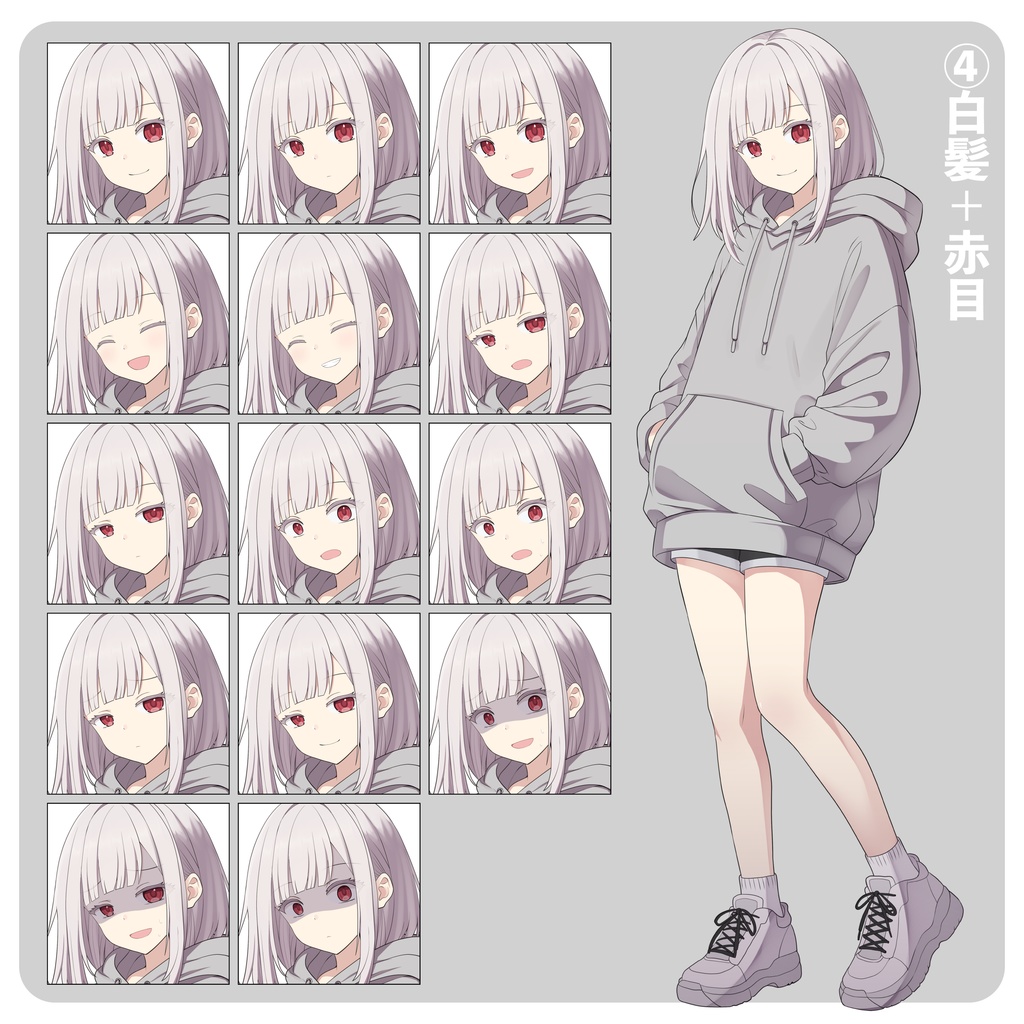 立ち絵素材01_女の子_カラバリあり