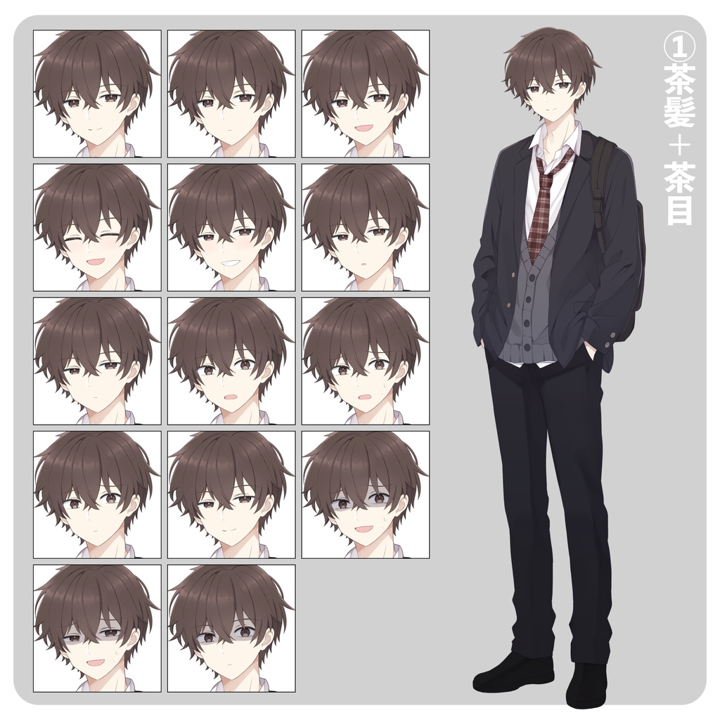 立ち絵素材02_男の子_カラバリあり