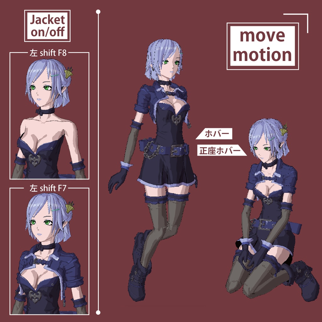 muffin-chan 3Dモデル