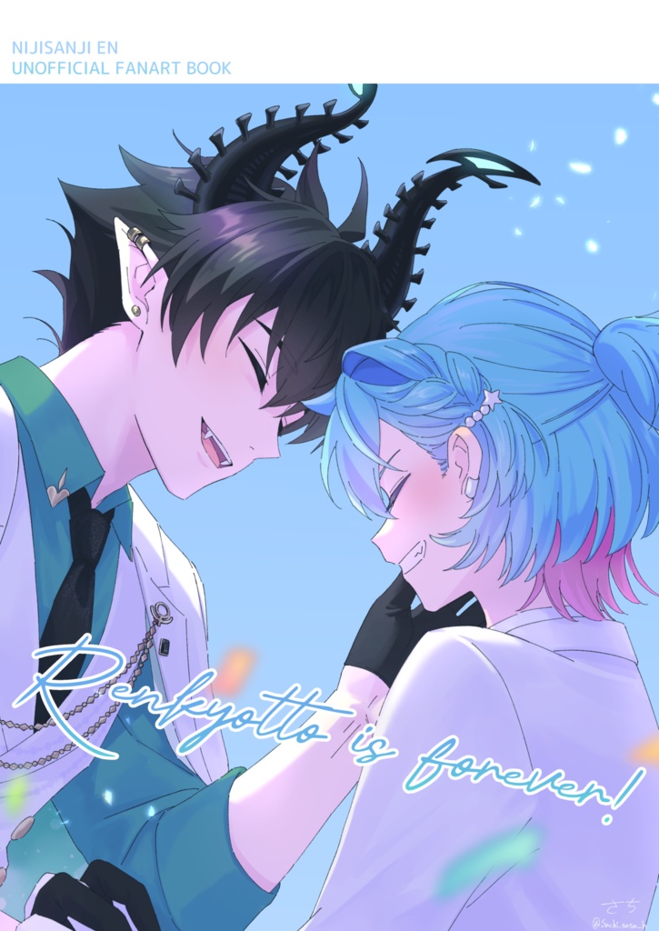 Renkyotto is forever!