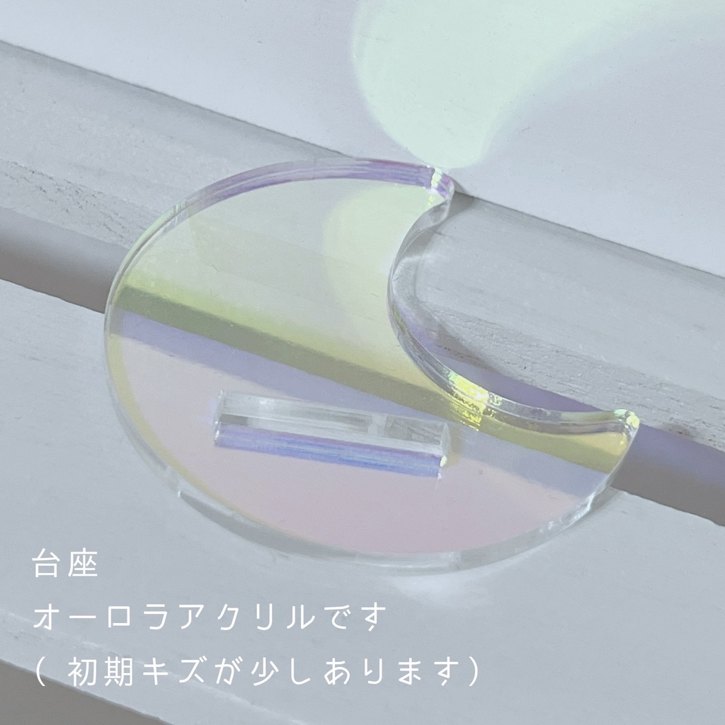 マリンセーラーKyoアクスタ