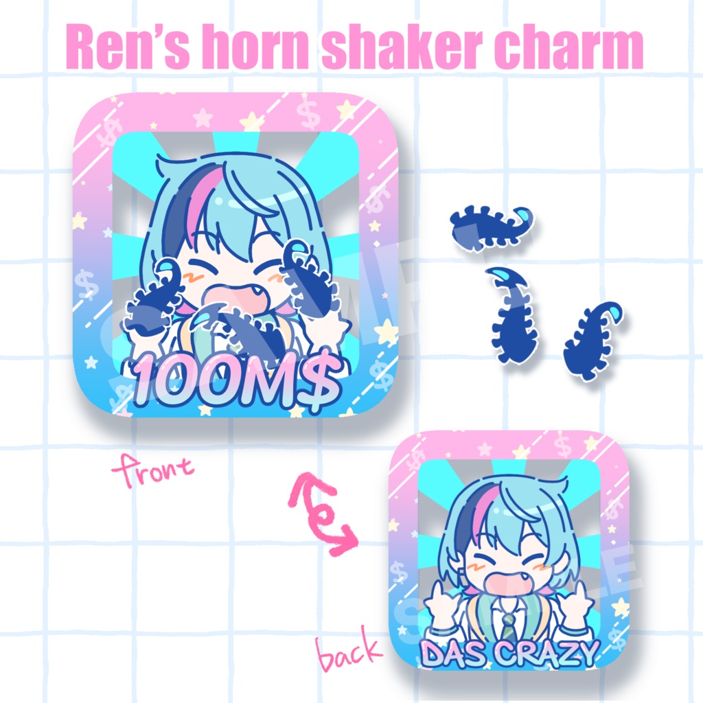 レンの角シャカシャカアクキー