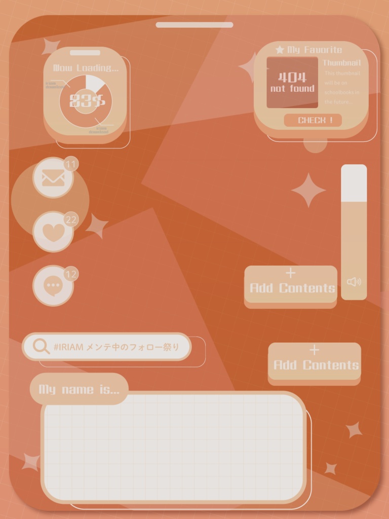 【商用利用・色変更OK】IRIAMメンテ祭り画像