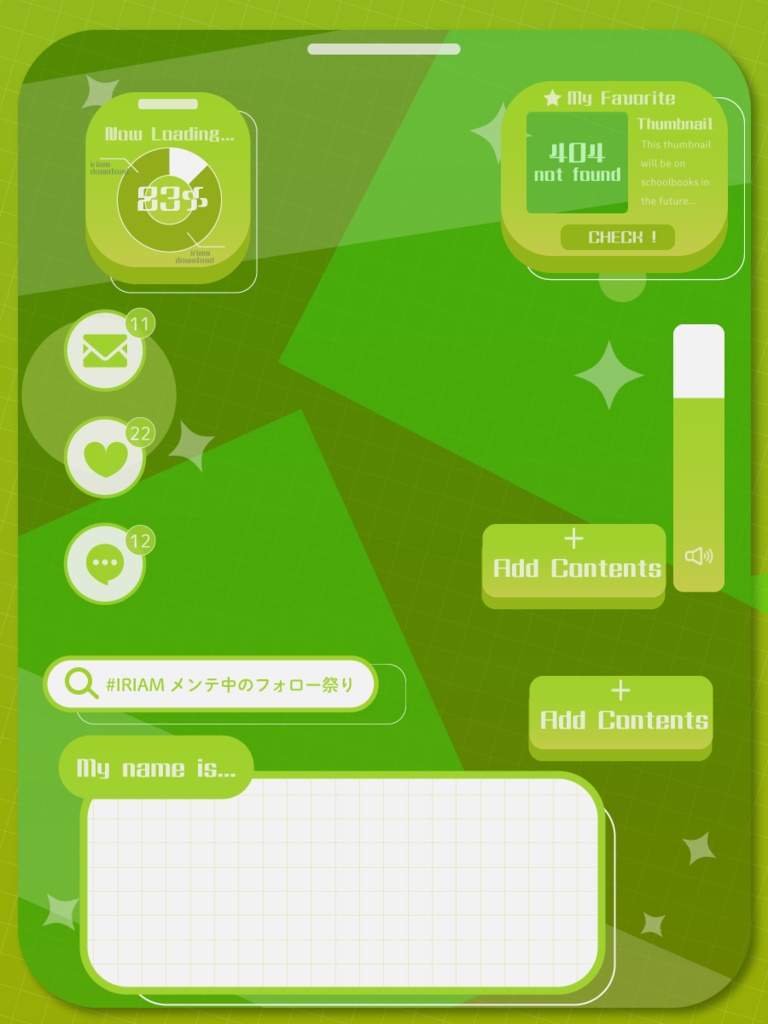 【商用利用・色変更OK】IRIAMメンテ祭り画像