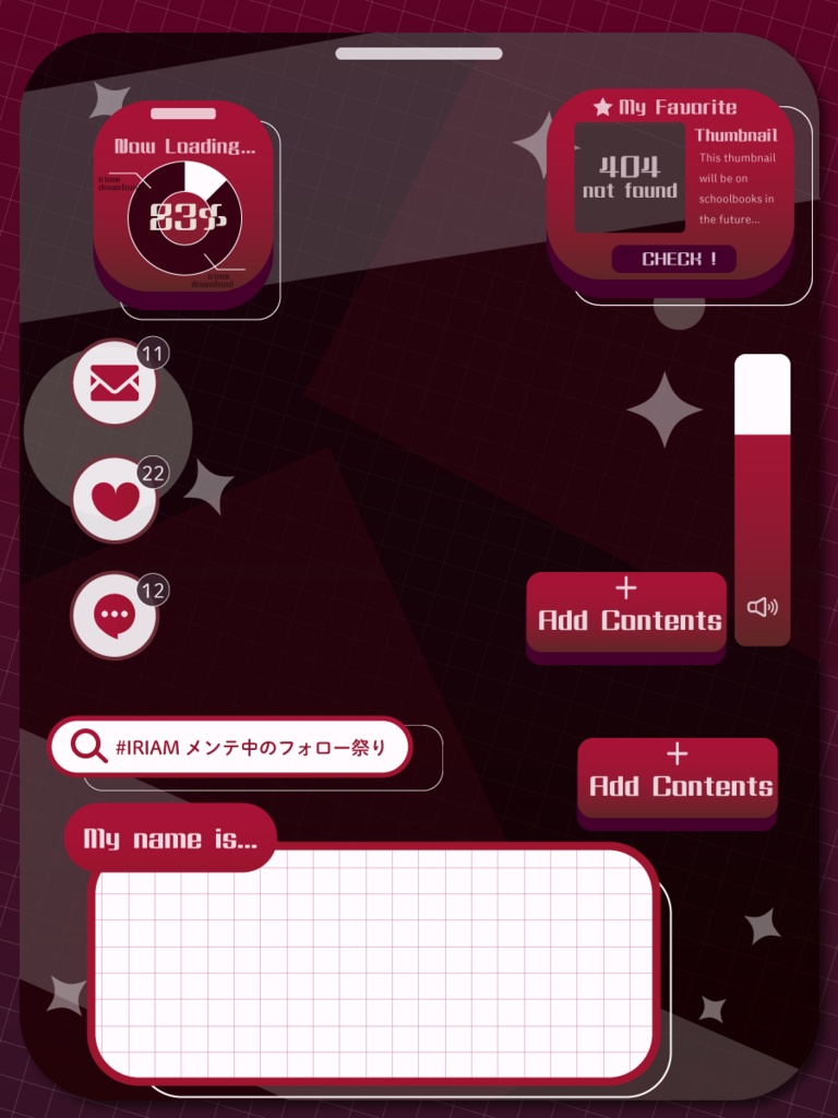 【商用利用・色変更OK】IRIAMメンテ祭り画像