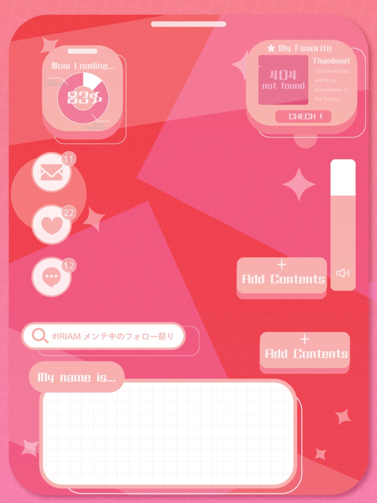 【商用利用・色変更OK】IRIAMメンテ祭り画像