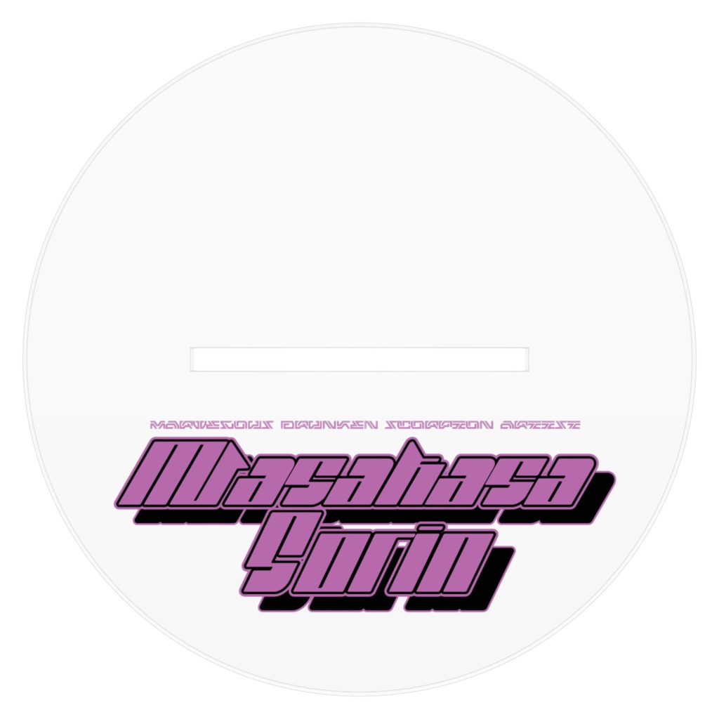 【FATAL Style】 ハフアニ記念 ビッグアクリルスタンド