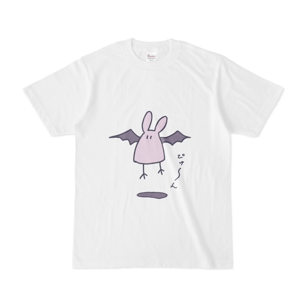すぁまうさぎT:しんぷる