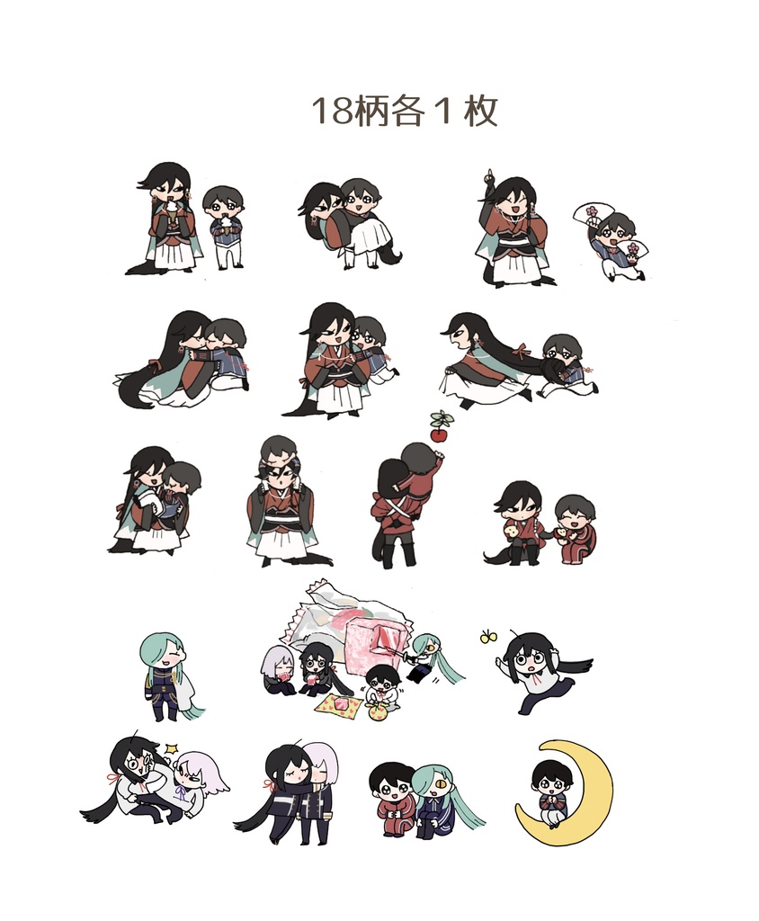 脇差&土方組フレークシール