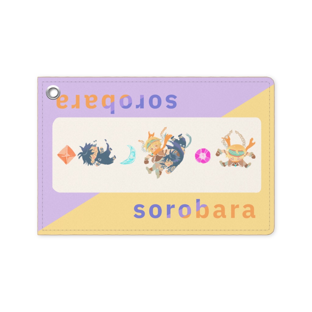 sorobaraパスケース