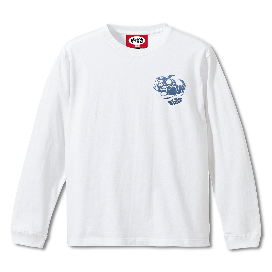 【ALIVE】 WHITE LONG SLEEVE T-SHIRT