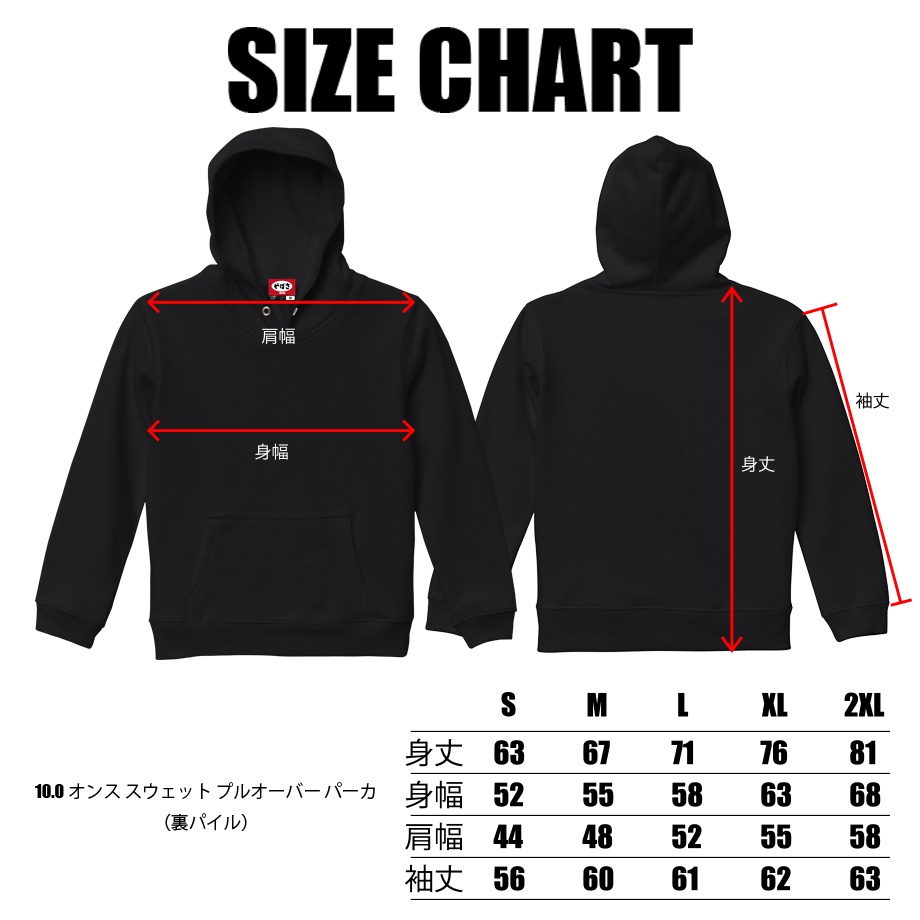 【ALIVE】 MIXGRAY HOODIE