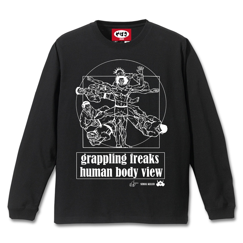 【柔術グラップラー寝技天国】 BLACK LONG SLEEVE T-SHIRT