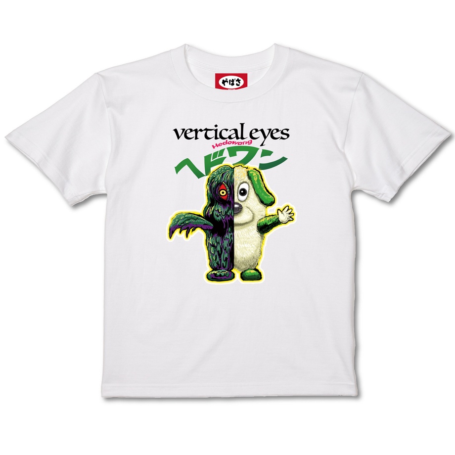【ヘドワン】WHITE TEE SHIRTS